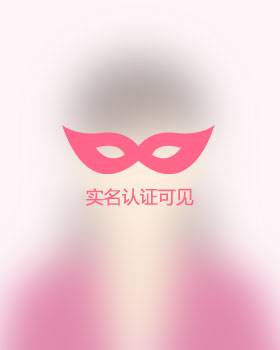 江西残疾人女孩真诚相亲找对象，鸡西残疾人征婚